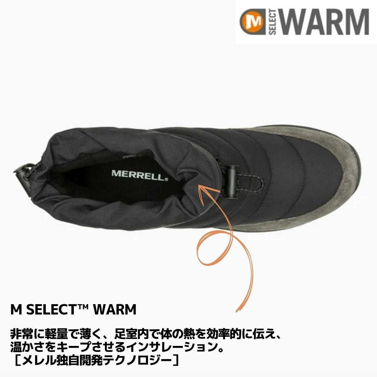 MERRELL メレル WINTER MOC ZERO TALL ウィンター モ 000000071571-08.jpg?size=l&w=