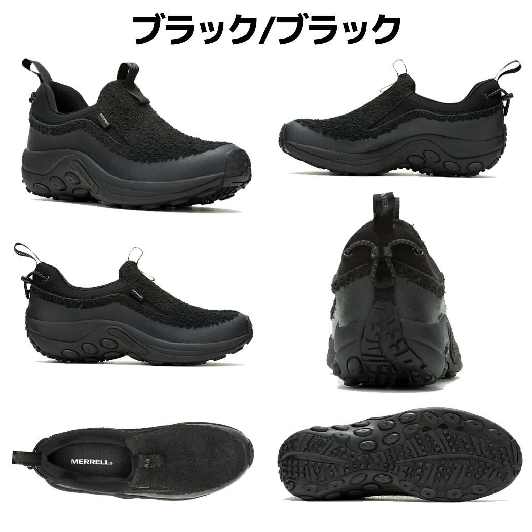 メレル MERRELL JUNGLE MOC EVO WINTER WATERPROOF ジャングル モック