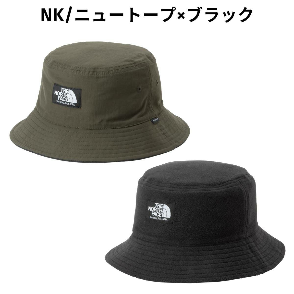 ザ・ノース・フェイス リバーシブルフリースバケットハット THE NORTH