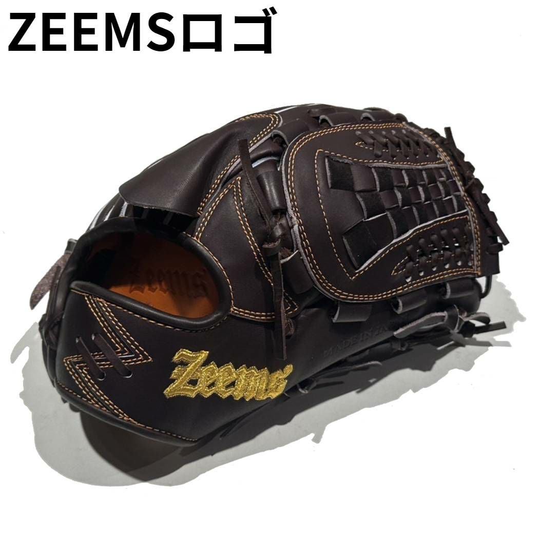 ジームス 専用グラブ袋付き 硬式グラブ 投手用 2023限定モデル ZEEMS