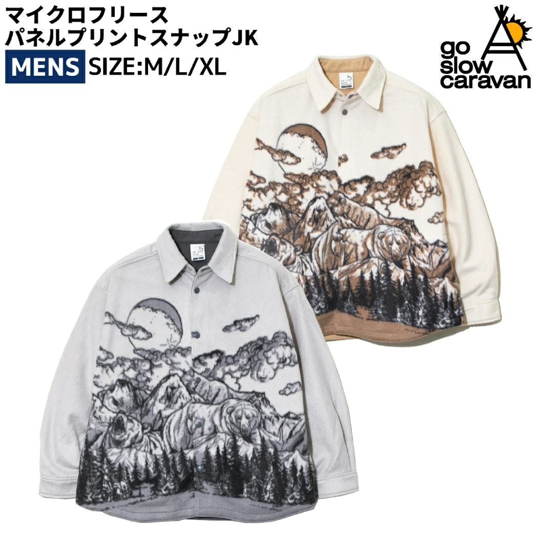 go slow caravan(ゴースローキャラバン) | スポーツマリオ公式通販サイト