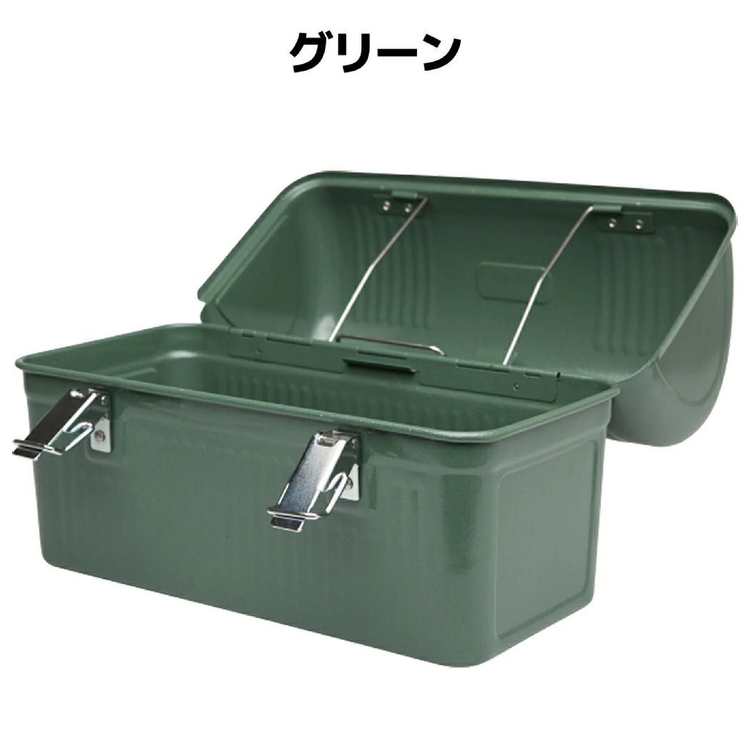 スタンレー STANLEY クラシック ランチボックス 9.4L お弁当箱 工具箱