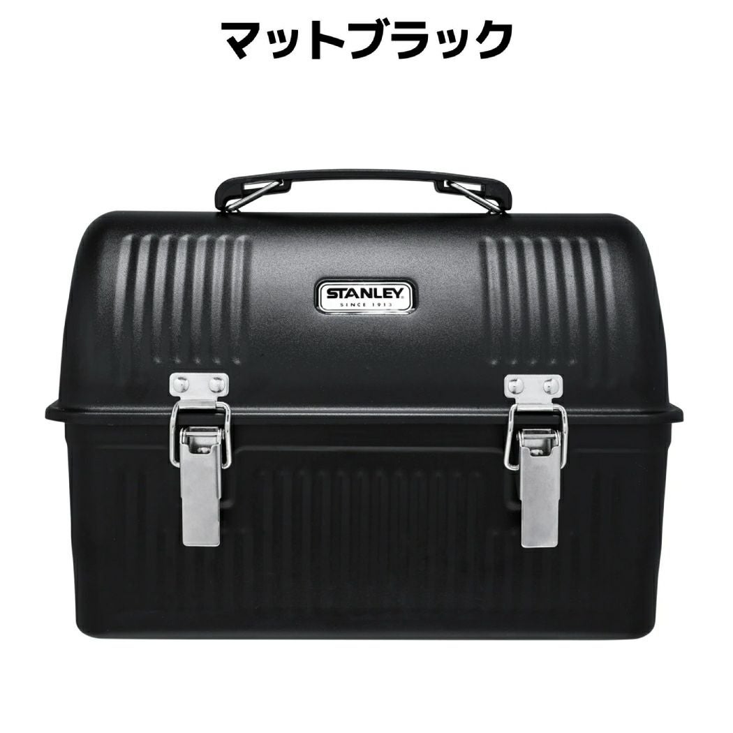Stanley スタンレー スチール製 BOX 工具箱 道具箱 弁当箱 000000071808-11.jpg?size=l&w=