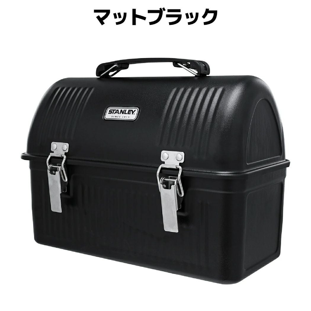 スタンレー クラシック ランチボックス お弁当箱 工具箱 ツール