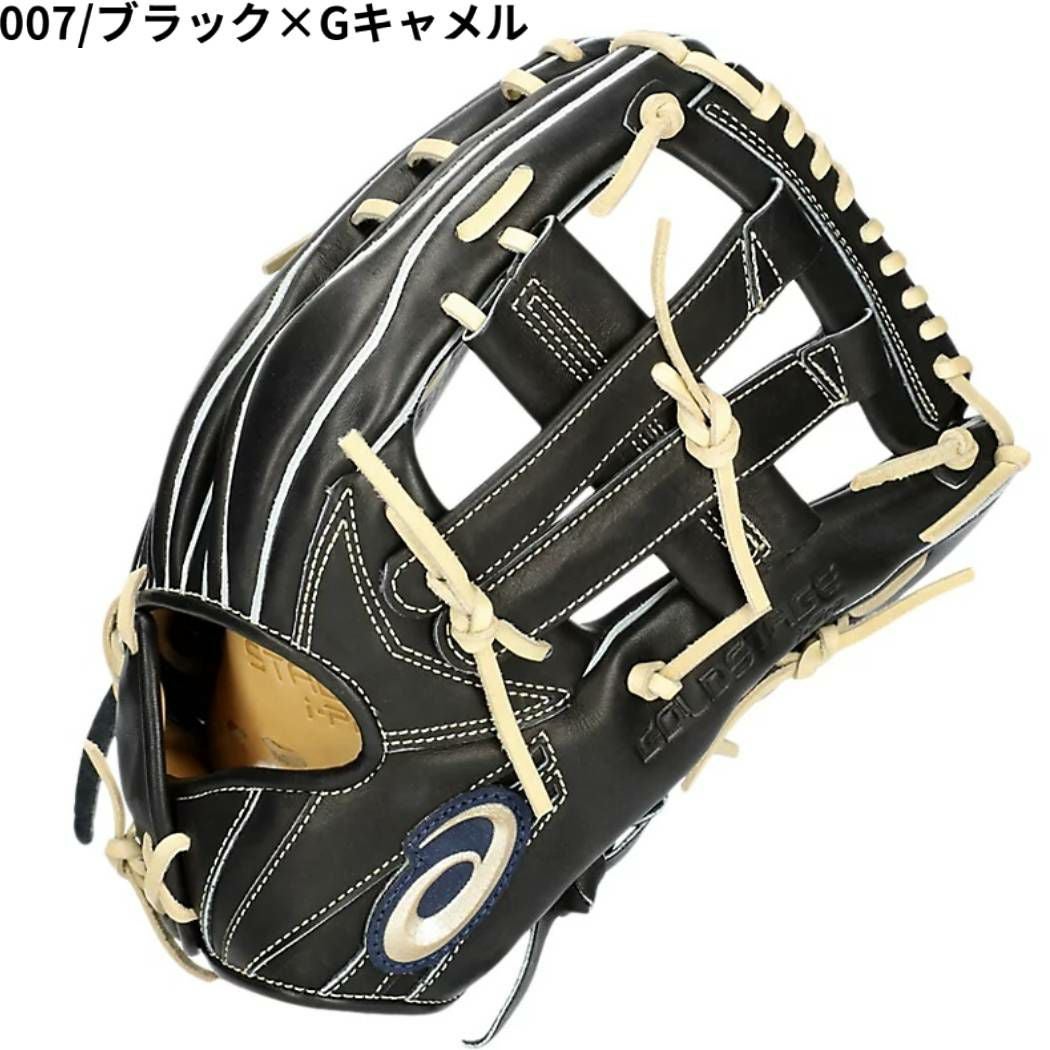 アシックス 専用グラブ袋付き ゴールドステージ 硬式グラブ 外野手用