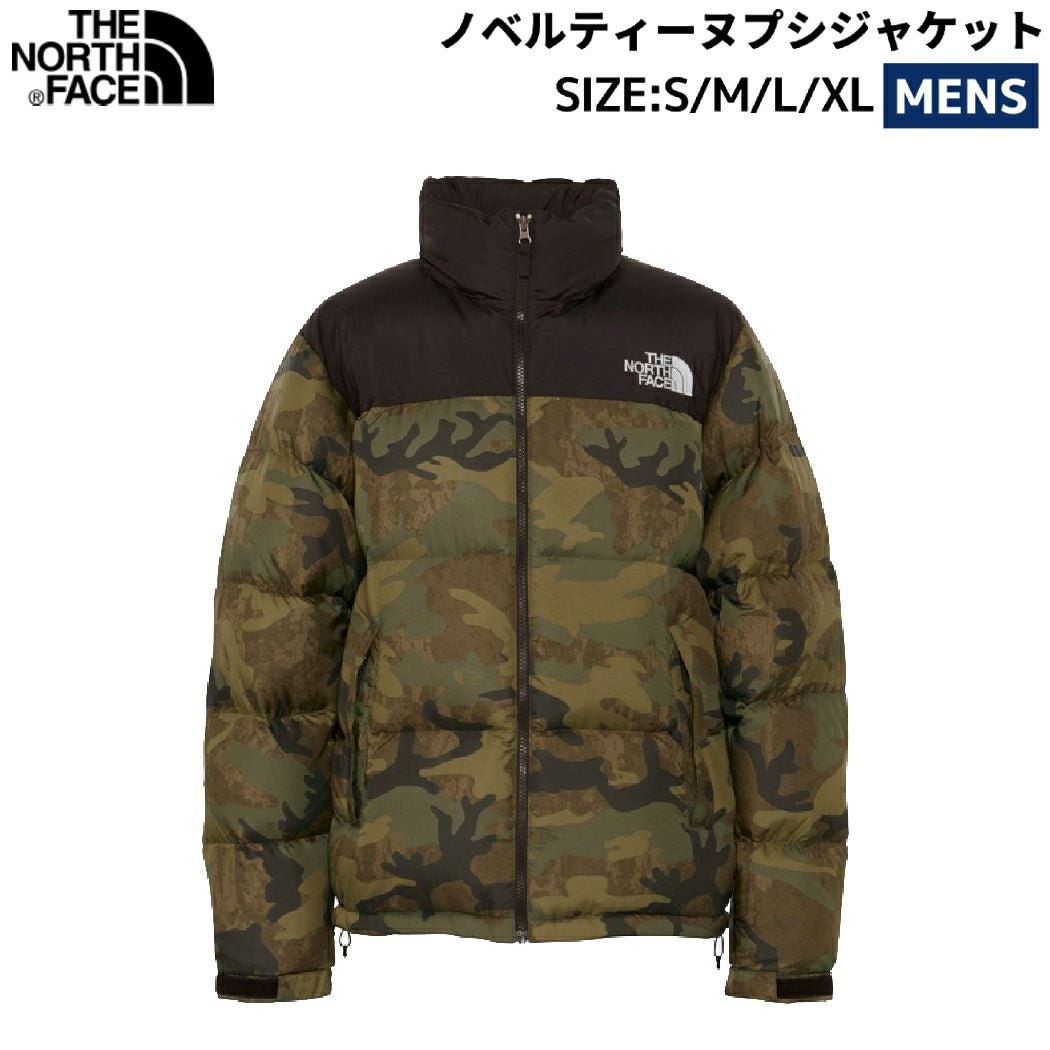 コロンビア ウッドロードダウンジャケットColumbia XE3482