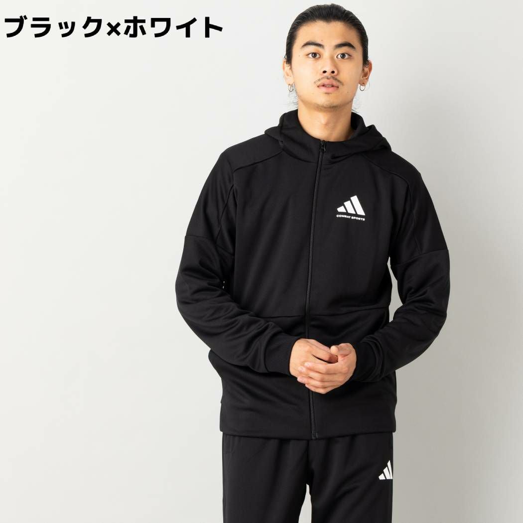 ネイビー×ホワイトのみ】アディダスコンバットスポーツ Adidas Combat