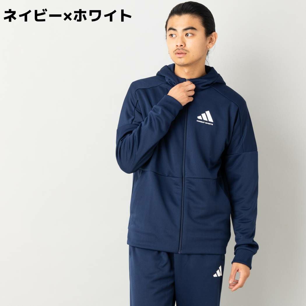 ネイビー×ホワイトのみ】アディダスコンバットスポーツ Adidas Combat