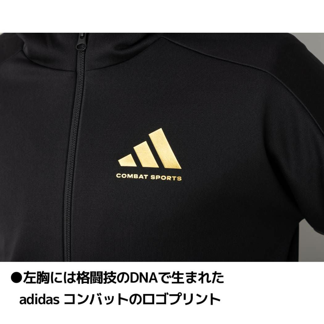 ネイビー×ホワイトのみ】アディダスコンバットスポーツ Adidas Combat