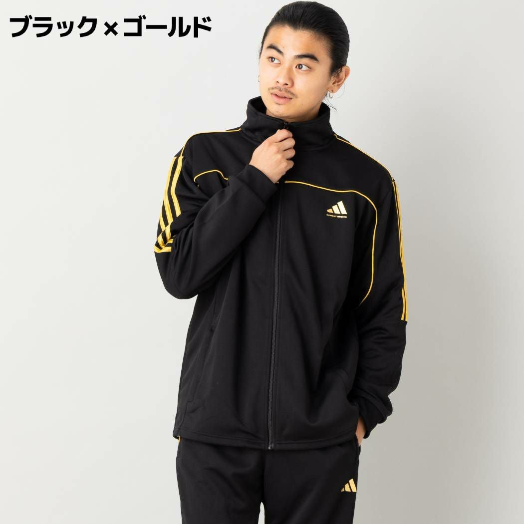 ネイビー×ホワイトのみ】アディダスコンバットスポーツ Adidas Combat