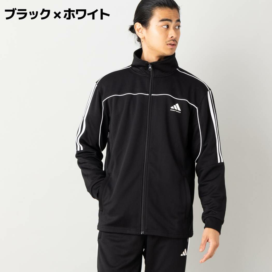 アディダスコンバットスポーツ トラックスーツ セットアップ ジャージ