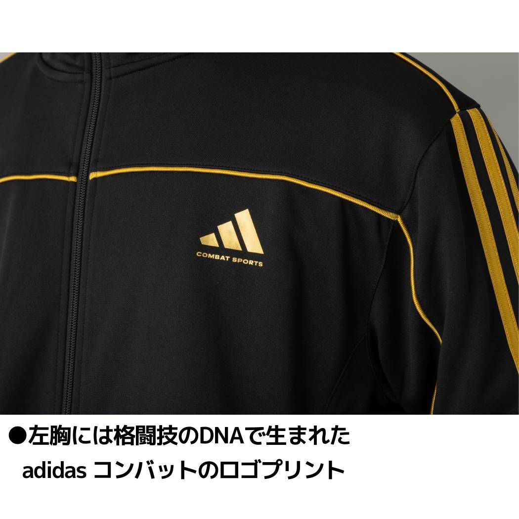 ネイビー×ホワイトのみ】アディダスコンバットスポーツ Adidas Combat