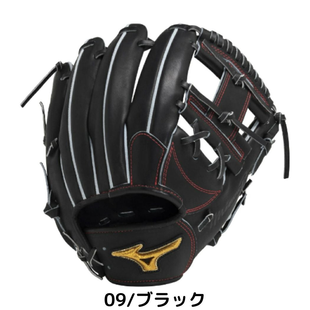 ミズノ MIZUNO 【専用グラブ袋付き】 ミズノプロ MizunoPro CRAFTED