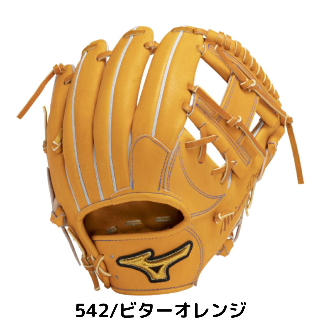 ミズノ ミズノプロ 硬式用グラブ 内野手用 TM型 サイズ10 一般 ウェブ