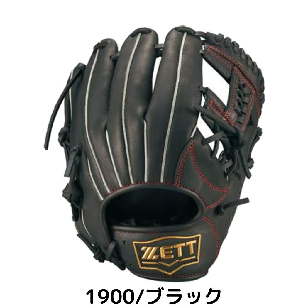 ゼット ZETT ソフトステアシリーズ 少年軟式用グラブ オールラウンド用