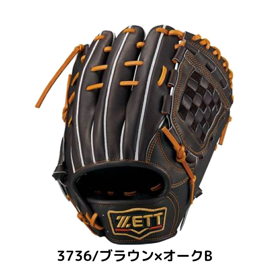 ゼット ZETT 【専用グラブ袋付き】 プロステイタス PROSTATUS 硬式用