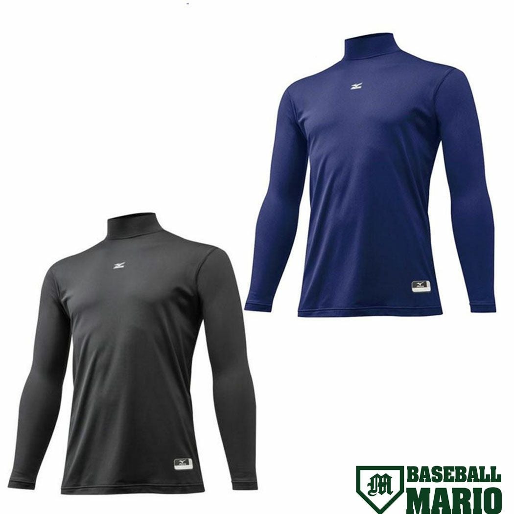 ミズノ MIZUNO 2枚セットでお買い得!ZERO+ ゼロプラス 裏起毛アンダー ミズノ MIZUNO 2枚セットでお買い得!ZERO+ ゼロプラス 裏起毛アンダー