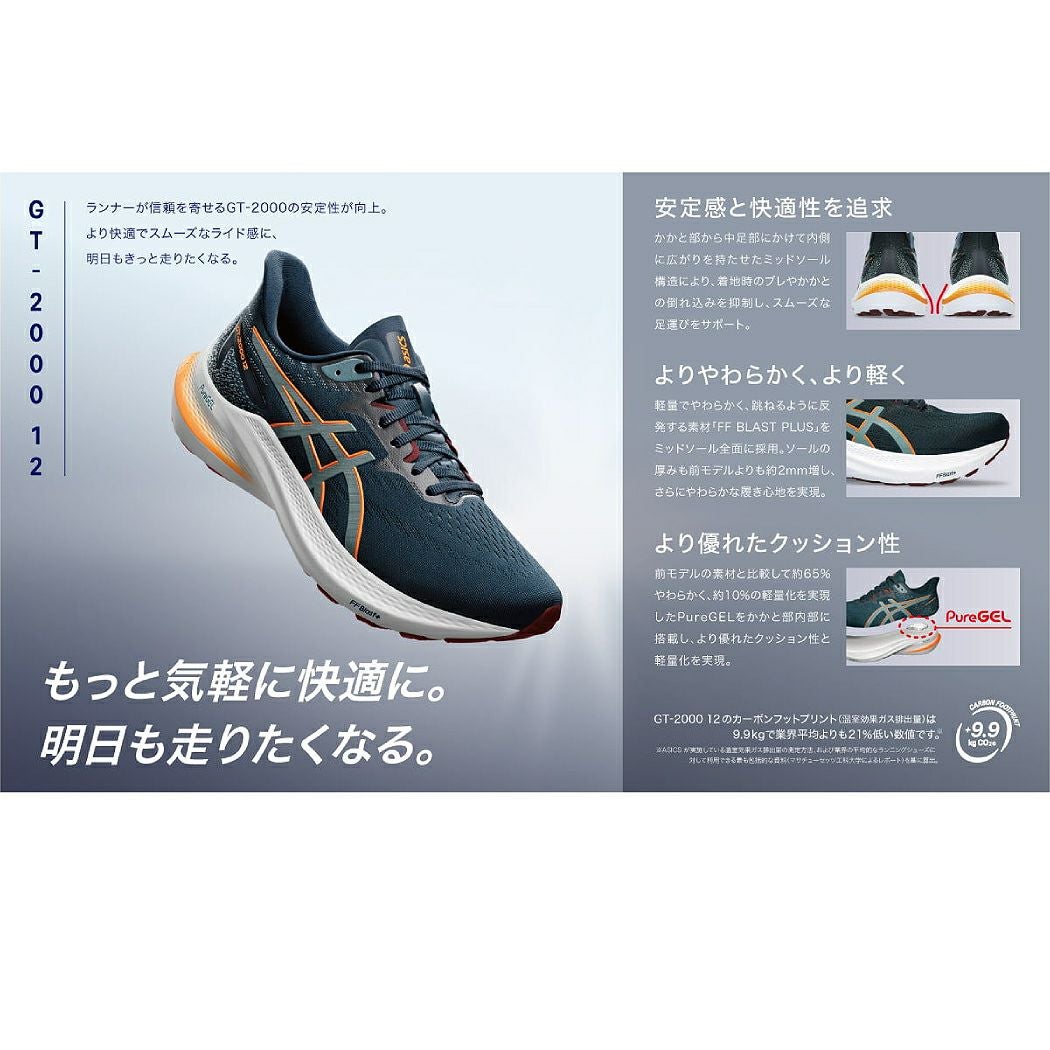 000000072213-04.jpg?size=l&w=