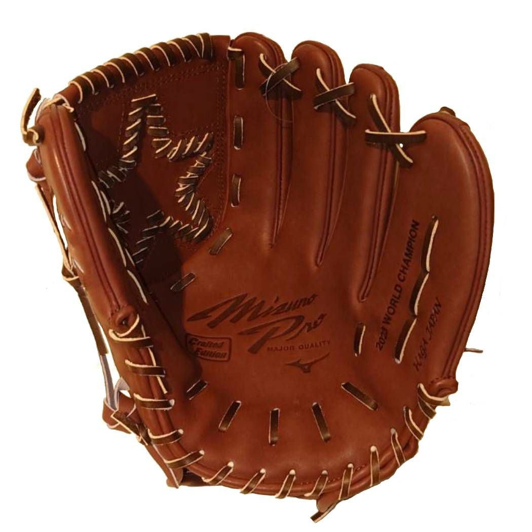 ミズノ MIZUNO 専用グラブ袋付き MizunoPro ミズノプロ 硬式グラブ