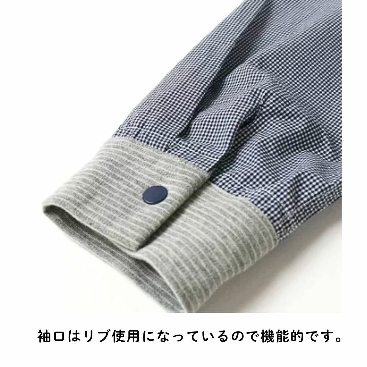 ジムマスター 2WAYショールカラー L/S スナップボタンシャツ メンズ