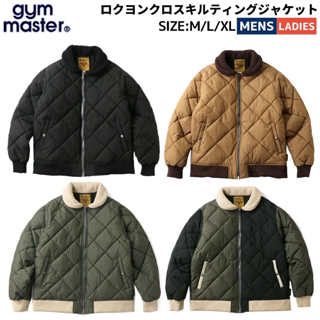 ジムマスター ロクヨンクロスキルティングジャケット カジュアル