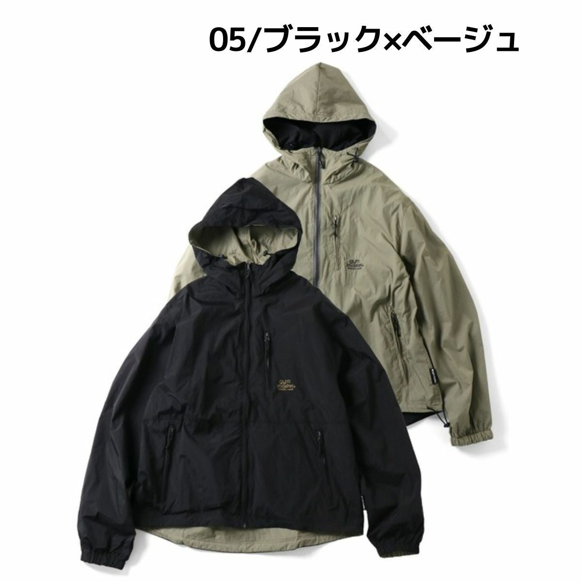 ジムマスター リバーシブルナイロンフードジャケット メンズ