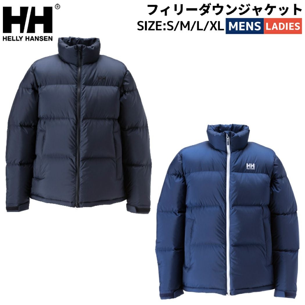 ヘリーハンセン HELLY HANSEN フィリーダウンジャケット メンズ ヘリーハンセン HELLY HANSEN フィリーダウンジャケット メンズ