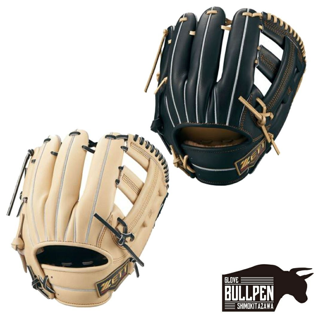 ミズノ MIZUNO 【専用バットケース付き】 BEYONDMAX LEGACY METAL