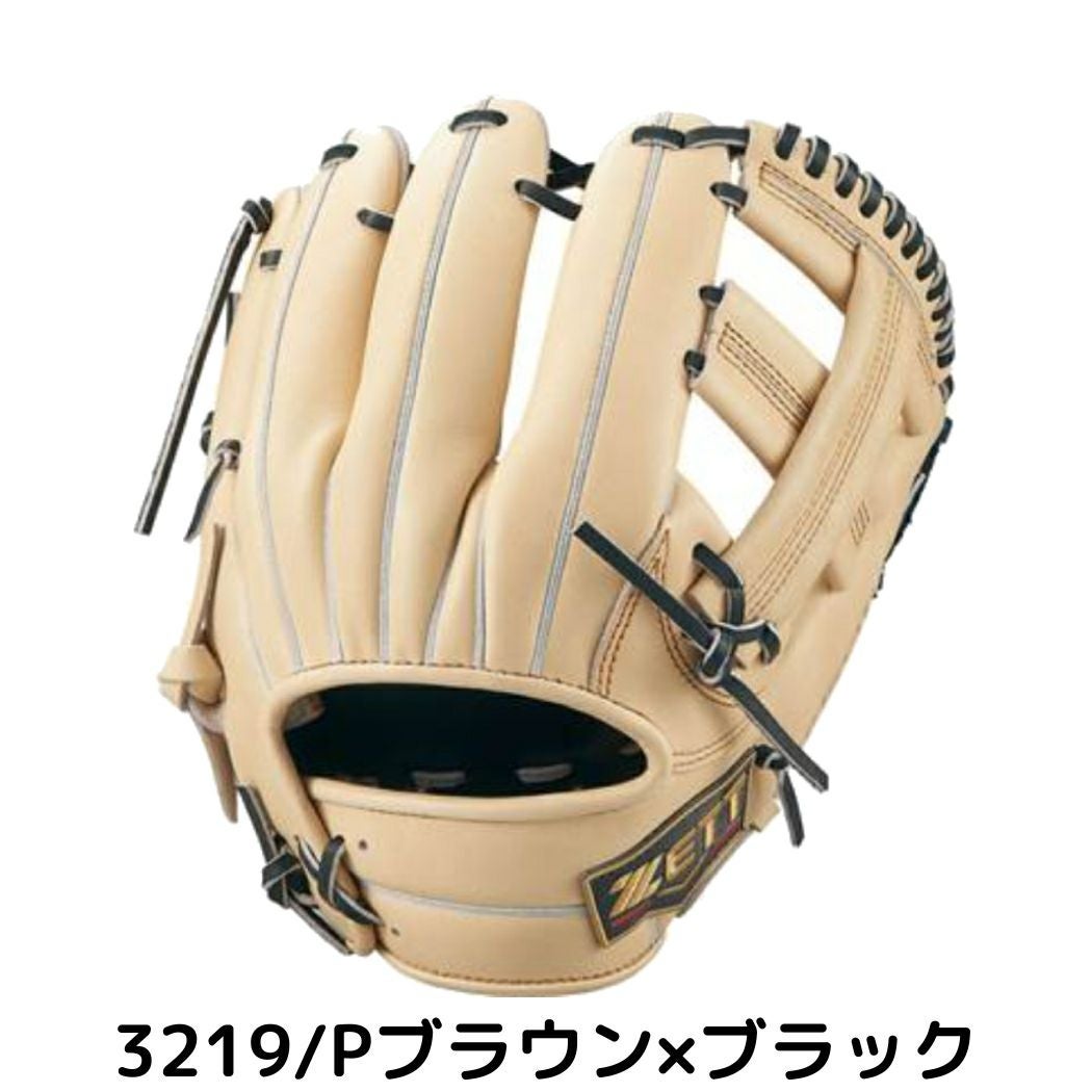ゼット ZETT 【専用グラブ袋付き】 プロステイタス PROSTATUS 軟式用