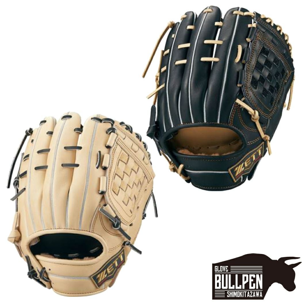 ローリングス Rawlings ハイパーテック HYPER TECH R9 SERIES 少年軟式