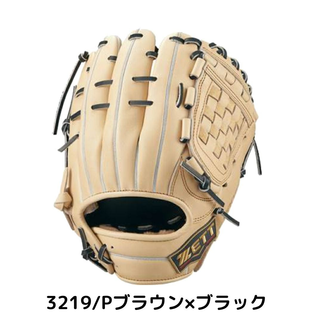ゼット プロステイタス 軟式用グラブ サイズ4 一般 源田タイプ