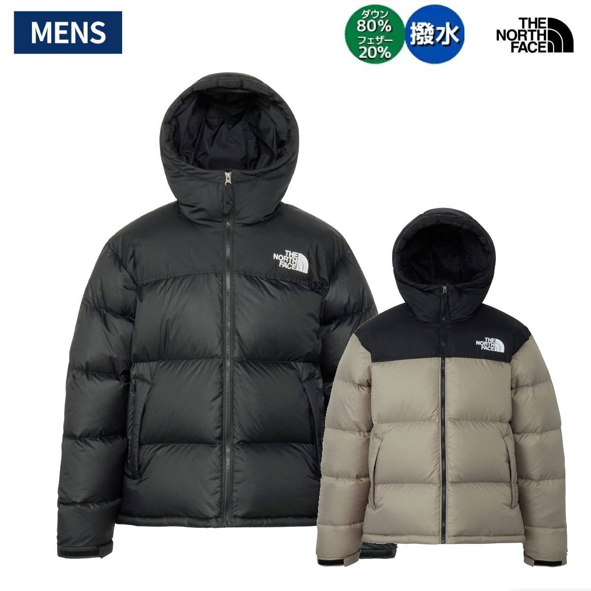 ザ・ノース・フェイス ヌプシジャケット THE NORTH FACE NUPTSE JACKET 