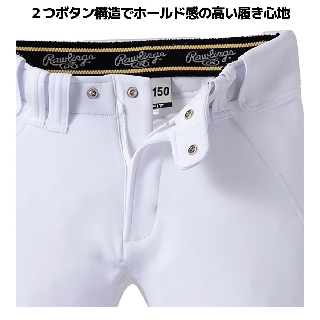 ローリングスRawlings少年用ジュニア用4D8+PLUSウルトラハイパーストレッチパンツショートフィットホワイト白野球練習着ユニフォームパンツひざ2重マーク有少年野球スポ少学童APP14S01J