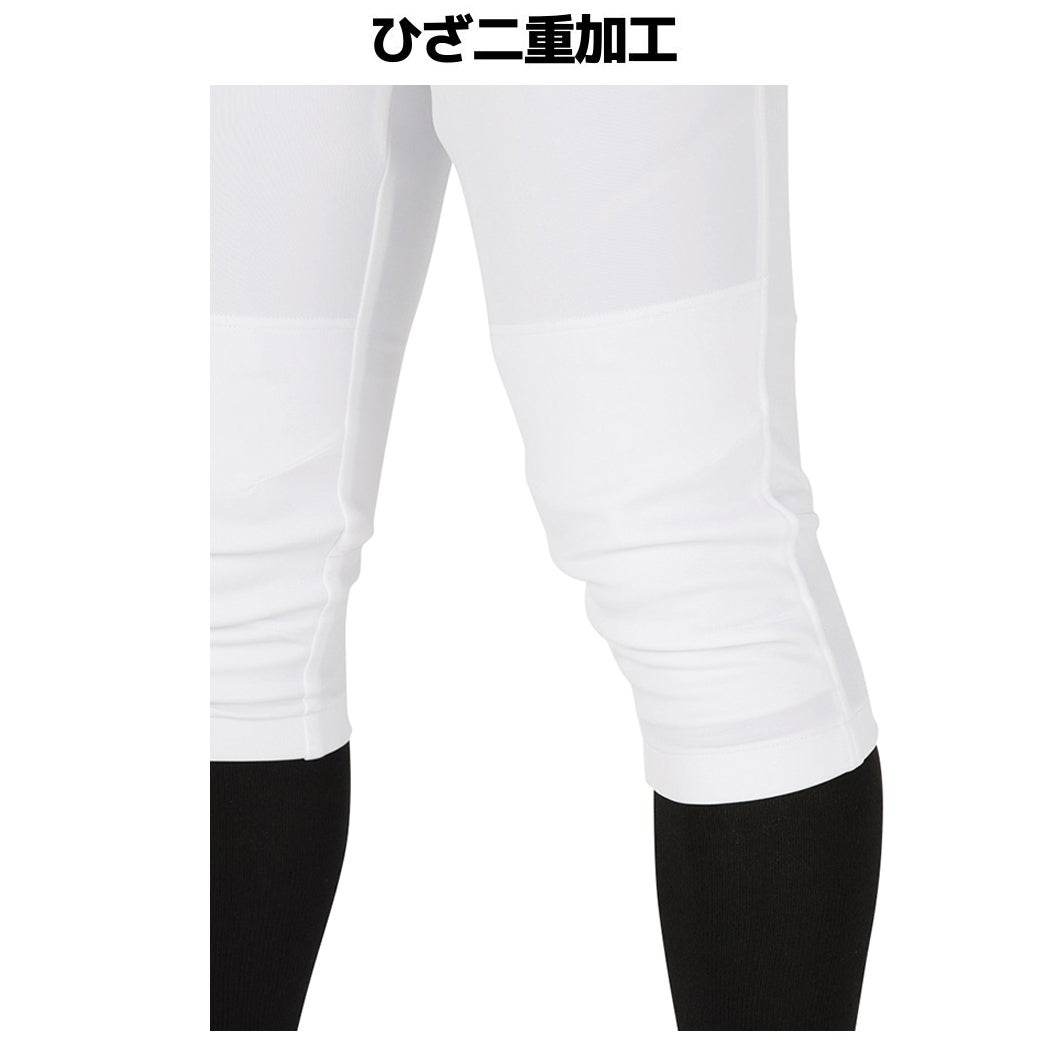 ローリングスRawlings少年用ジュニア用4D8+PLUSウルトラハイパーストレッチパンツショートフィットホワイト白野球練習着ユニフォームパンツひざ2重マーク有少年野球スポ少学童APP14S01J