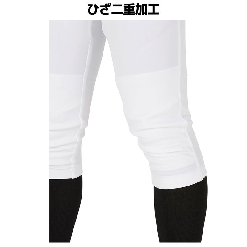 ローリングスRawlings少年用ジュニア用4D8+PLUSウルトラハイパーストレッチパンツショートフィットホワイト白野球練習着ユニフォームパンツひざ2重マーク有少年野球スポ少学童APP14S01J