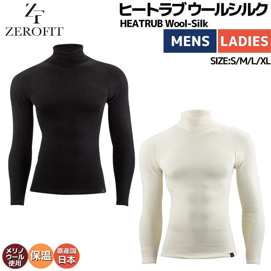 ゼロフィット ZEROFIT HEATRUB Wool-Silk ヒートラブ ウールシルク