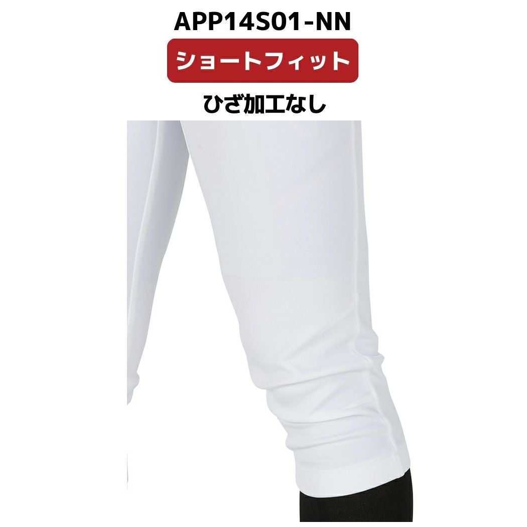 000000072630-03.jpg?size=l&w=