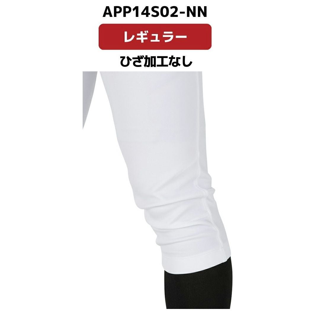 000000072630-05.jpg?size=l&w=