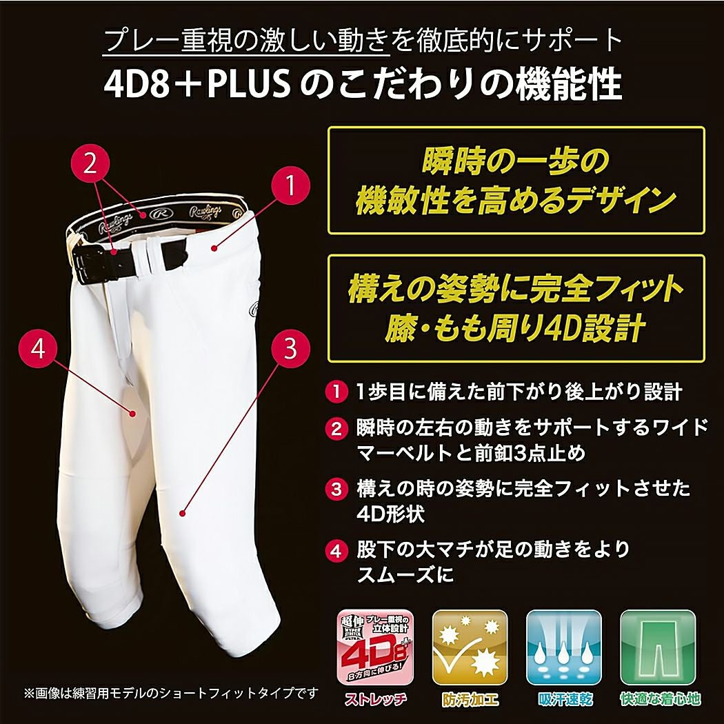 000000072630-08.jpg?size=l&w=