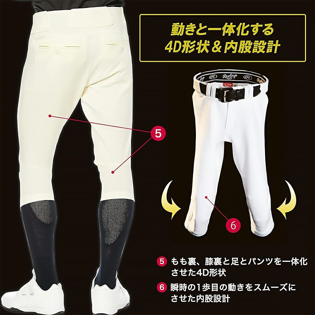 000000072630-09.jpg?size=l&w=