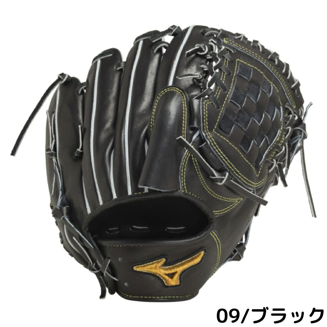 ミズノ MIZUNO 【専用グラブ袋付き】 ミズノプロクラシック MizunoPro