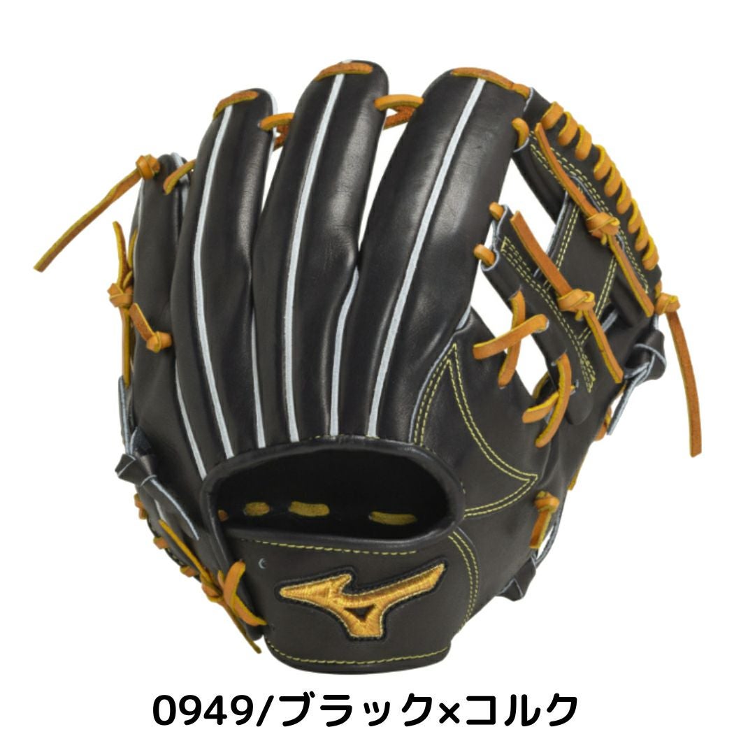 ミズノ MIZUNO 【専用グラブ袋付き】 ミズノプロクラシック MizunoPro