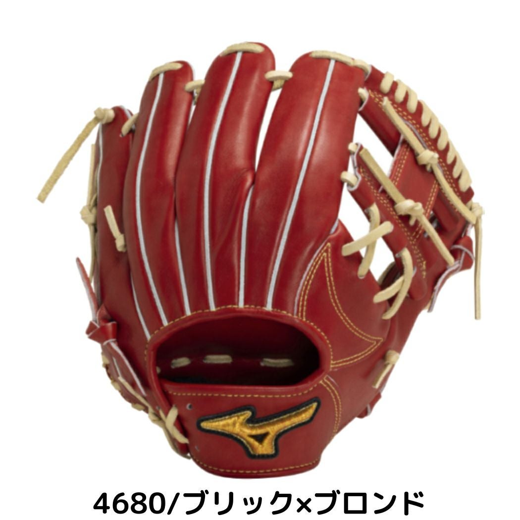 ミズノ MIZUNO 【専用グラブ袋付き】 ミズノプロクラシック MizunoPro