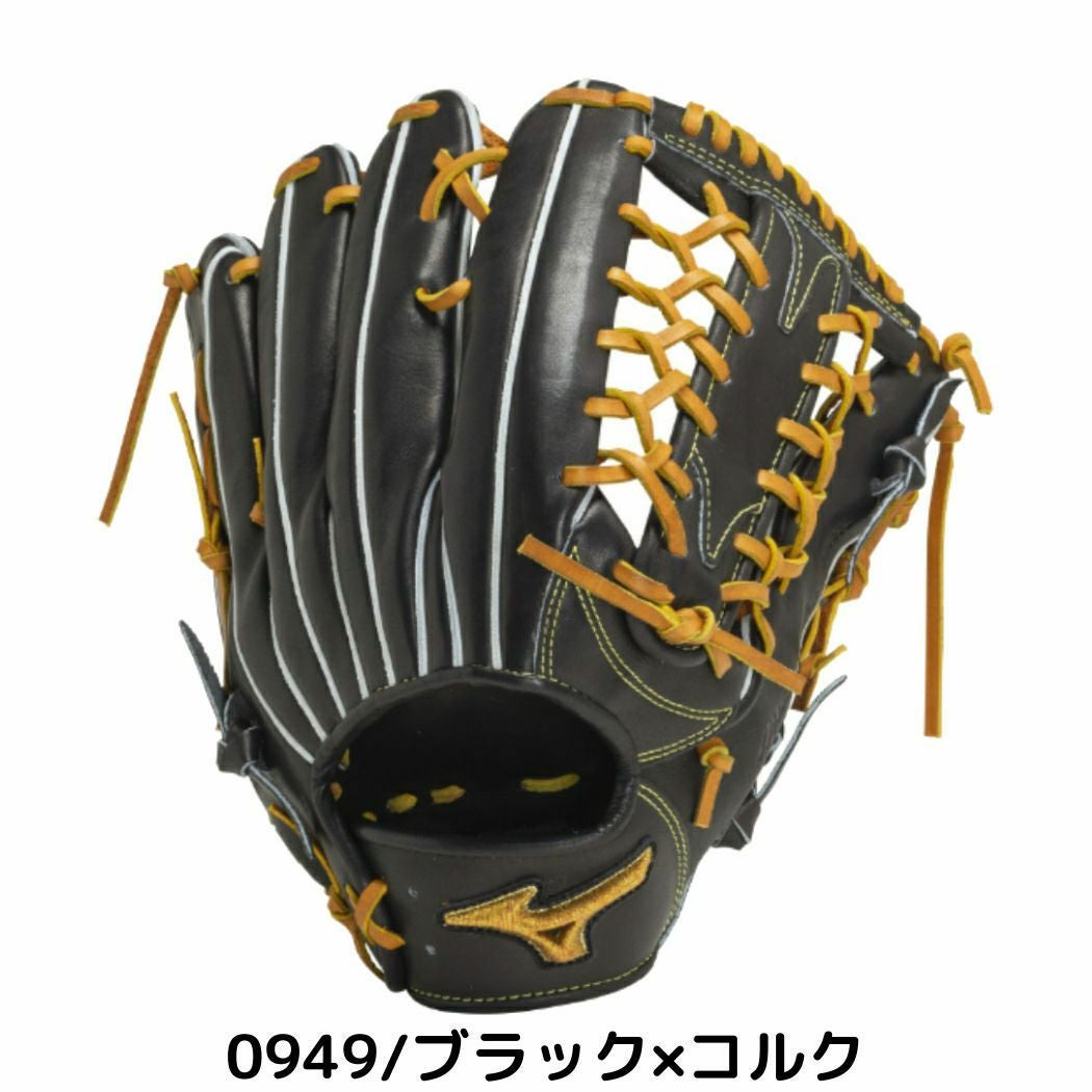 ミズノ ミズノプロクラシック 硬式用グラブ 外野手用 サイズ18N 一般