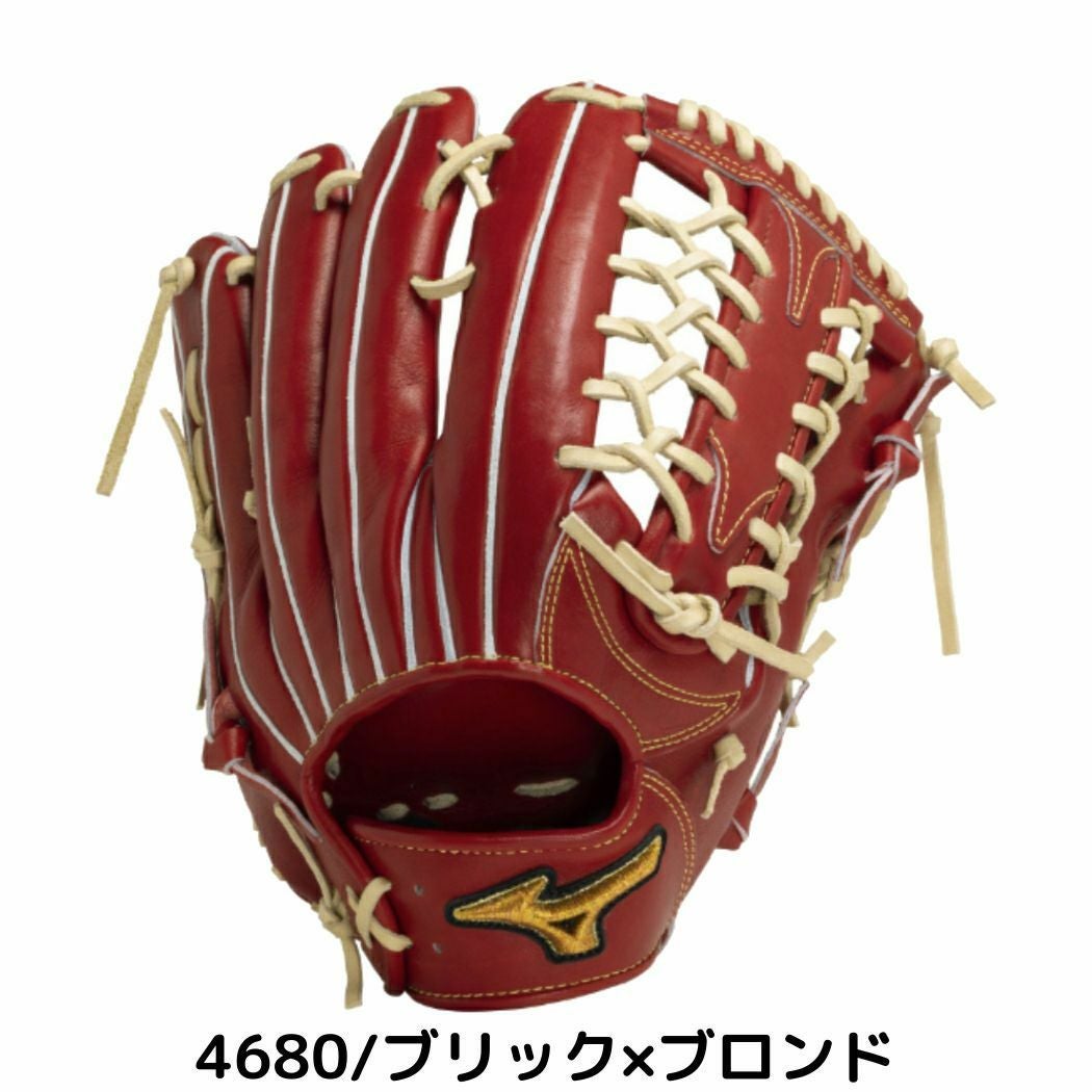 ミズノ ミズノプロクラシック 硬式用グラブ 外野手用 サイズ18N 一般