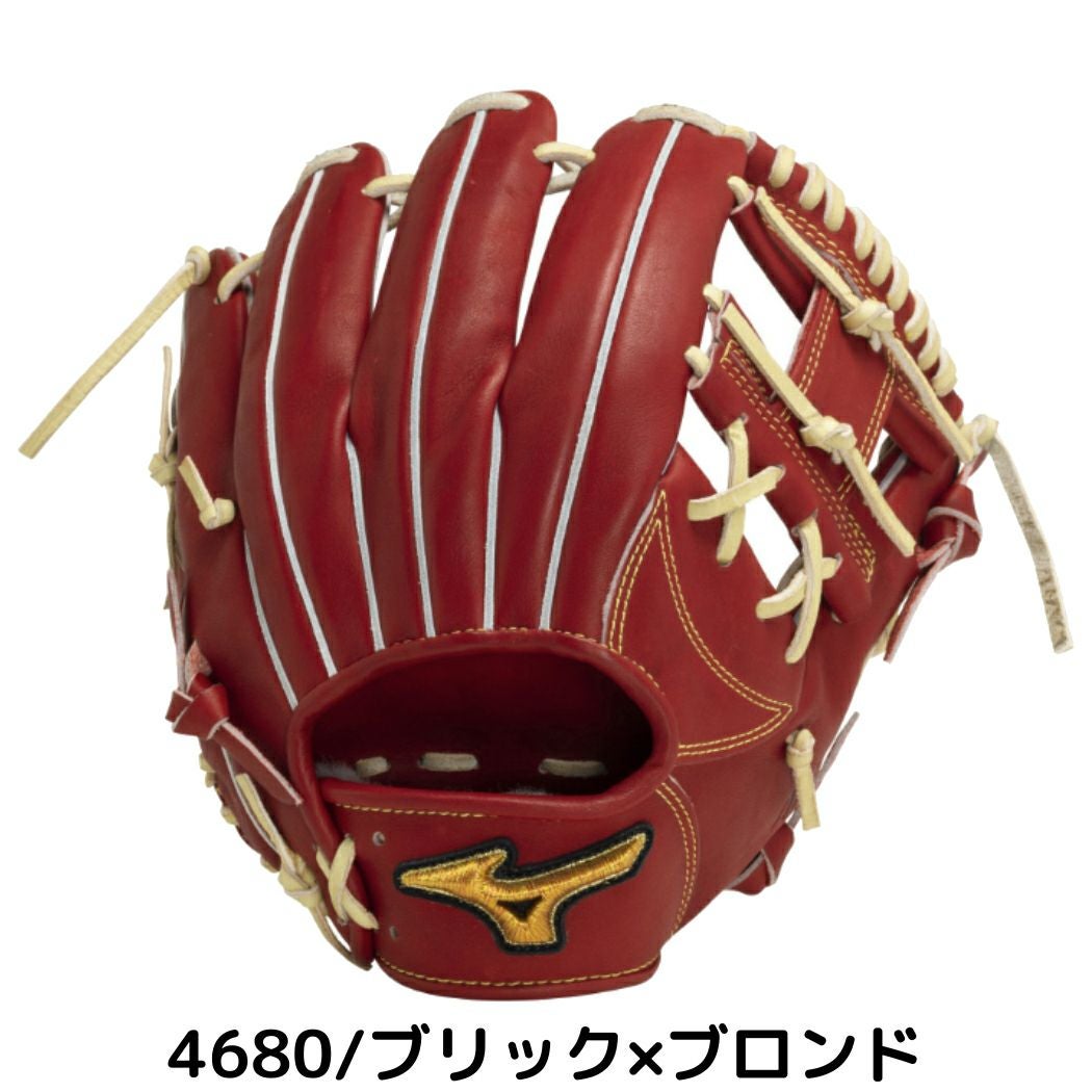 ミズノ MIZUNO 【専用グラブ袋付き】 ミズノプロクラシック MizunoPro