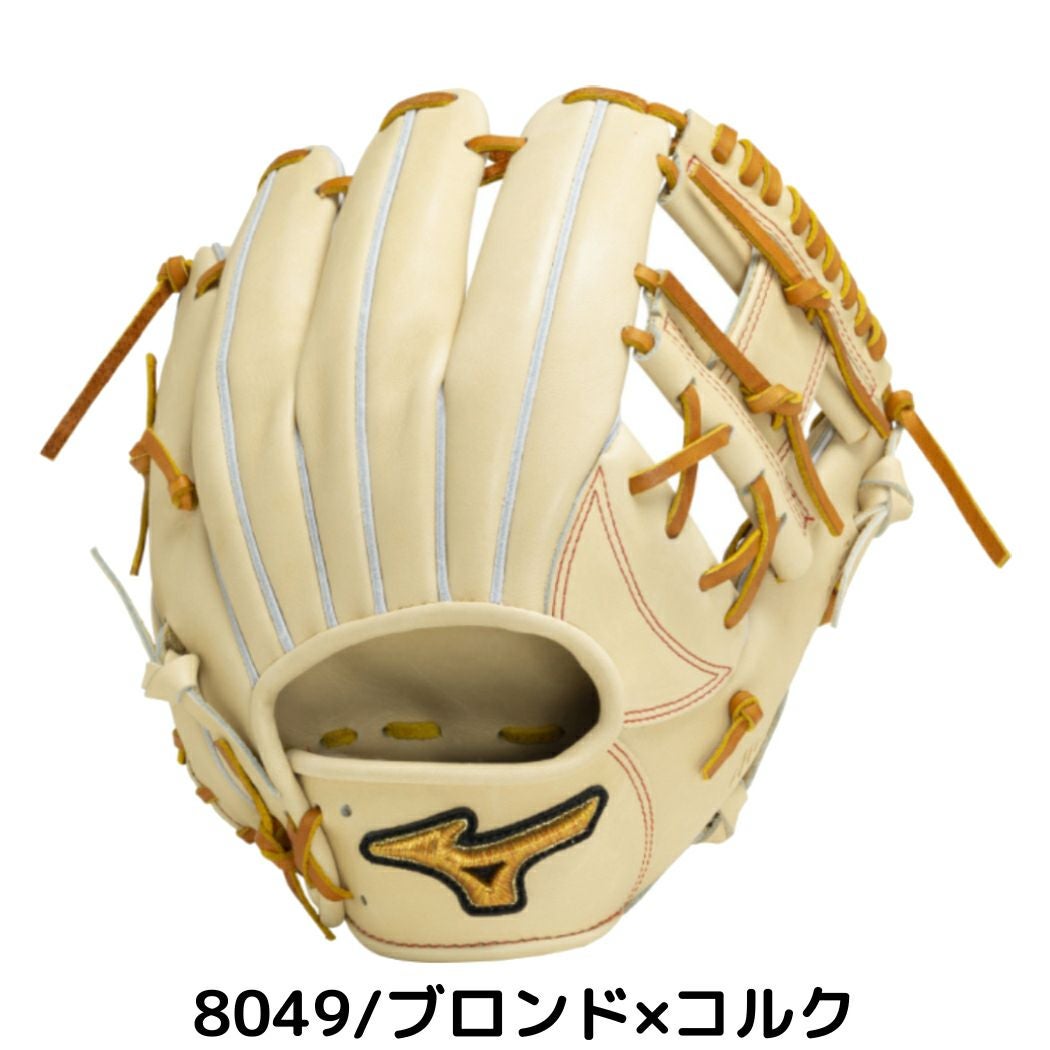ミズノ MIZUNO 【専用グラブ袋付き】 ミズノプロクラシック MizunoPro