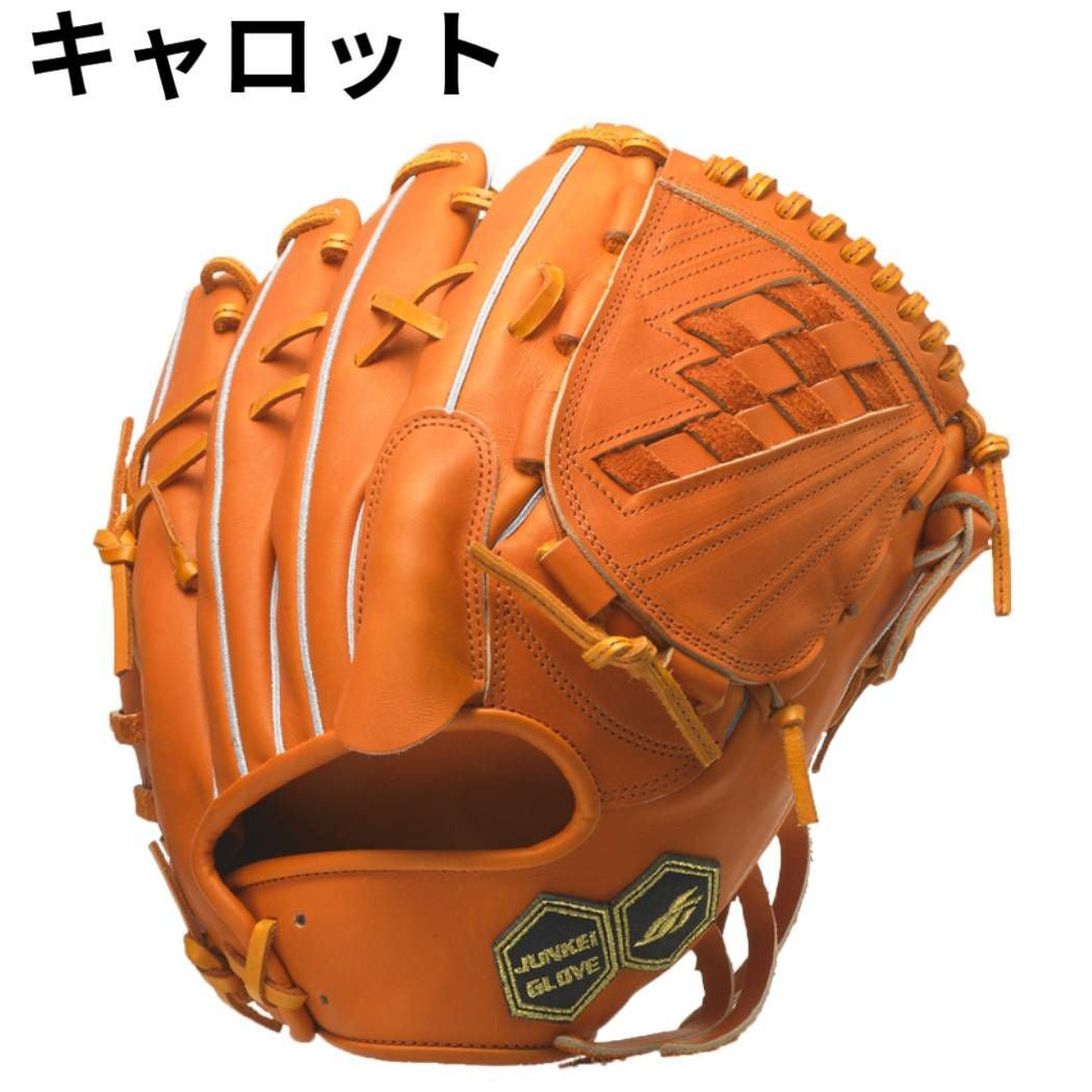 ジュンケイグラブ JUNKEI-GLOVE 専用グラブ袋付き ARAMID SERIES