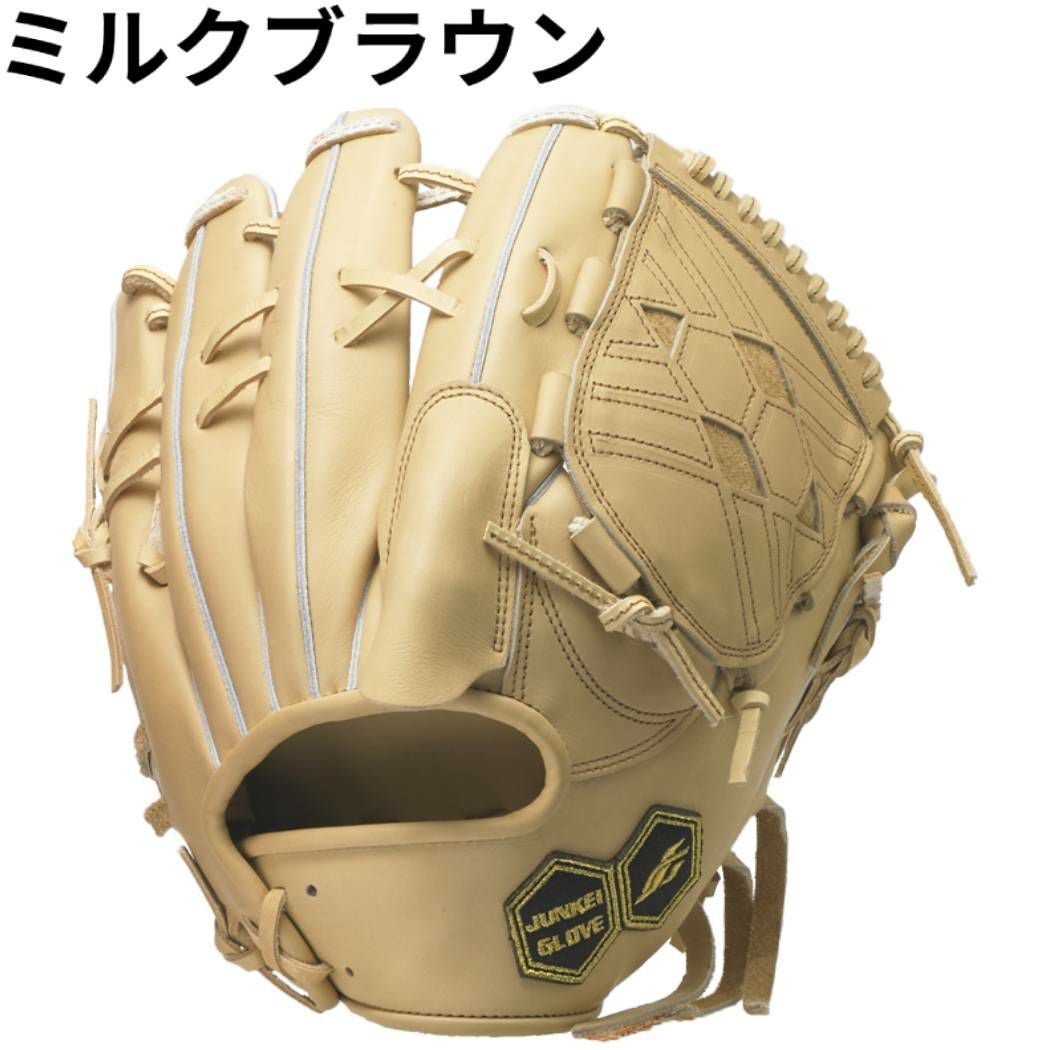 ジュンケイグラブ JUNKEI-GLOVE 専用グラブ袋付き ARAMID SERIES