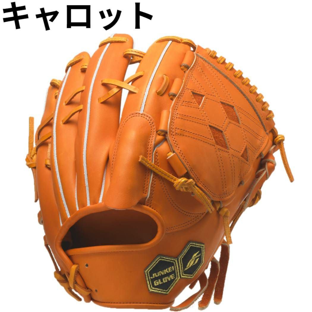 ジュンケイグラブ JUNKEI-GLOVE 専用グラブ袋付き ARAMID SERIES